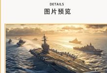4k蓝光超清隐形隐身战斗机停靠航母军事视频剪辑素材