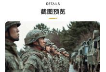 4K蓝光大国重器航母战斗机潜艇阅兵国防军事宣传片视频素材