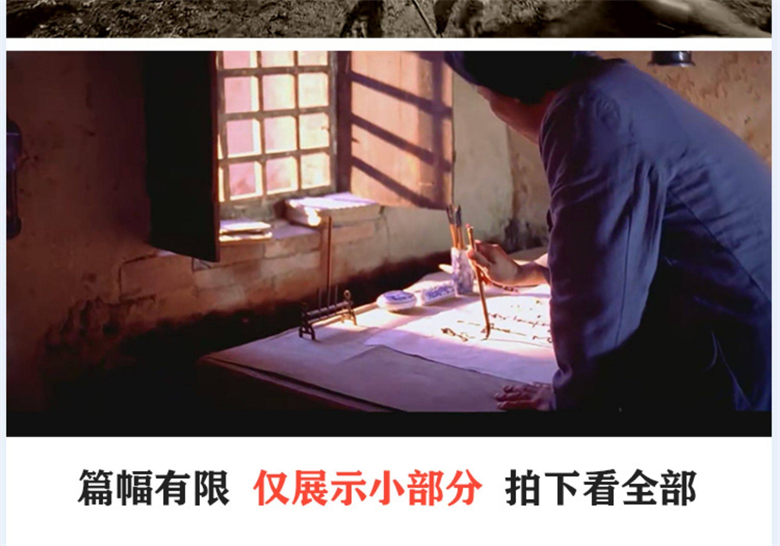 【25款】新中国成立红军长征抗日解放战争抗战打仗五四运动军事视频素材  第5张