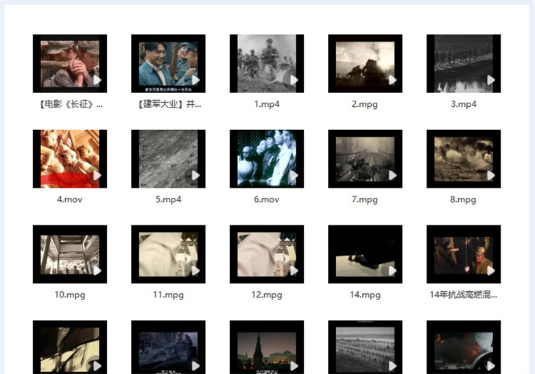 【25款】新中国成立红军长征抗日解放战争抗战打仗五四运动军事视频素材  第1张